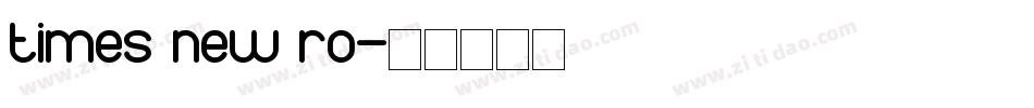 times new ro字体转换